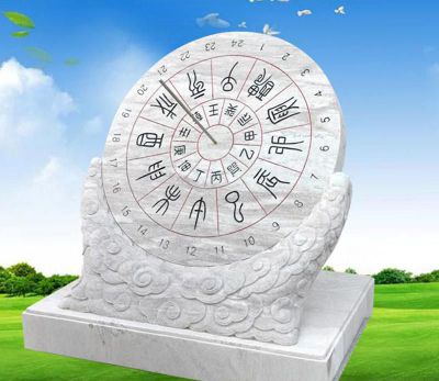 公園漢白玉鼎景觀雕塑有什么寓意？